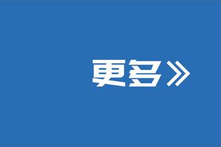 独立报：阿森纳想冬窗签下伊万-托尼，但价格可能至少8000万镑