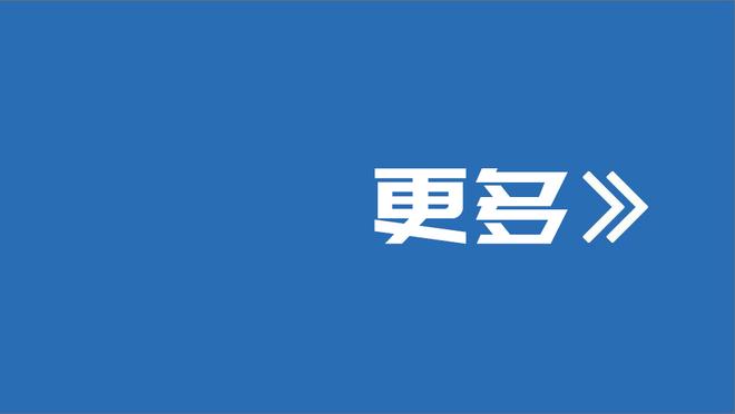 功亏一篑！马尔卡宁绝平三分不中 全场49分钟26中15空砍38分17板