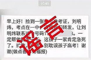 开云官网注册下载地址截图4