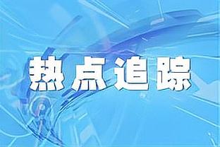 这不比那谁强❓36岁苏亚雷斯奔袭一条龙+勺子点球！身价仅400万欧