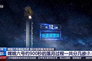 188体育在线8体育在线截图1