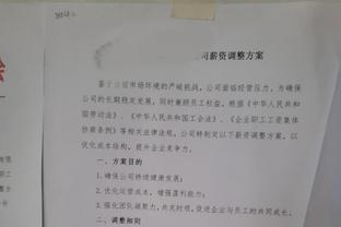 串联不错！布克半场9中4&罚球4罚全中砍下13分2篮板7助攻