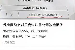 必威官方下载网站链接截图0