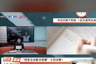 WCBA三分大赛：董可尔&黄思静&张敬一&方卓雅&王思雨进入决赛